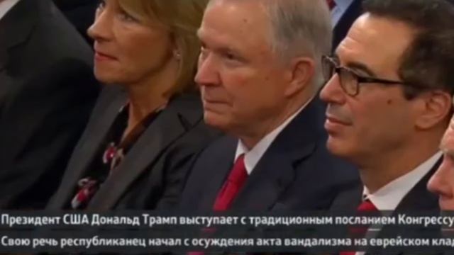 Новости лучшая речь Трампа республиканцам и демократам