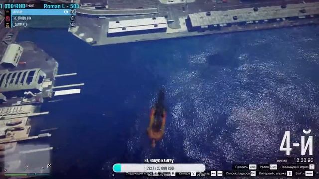 ПРОХОДИМ МИССИИ И ИГРАЕМ В ГОНКИ С ПОДПИСЧИКАМИ В GTA 5 ONLINE