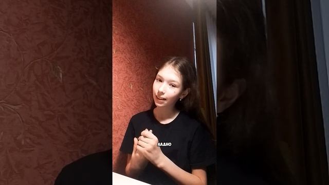 теперь я записываю истории роблокс и лайк я от вас в шоке