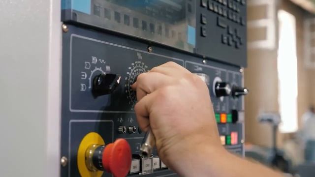 Имидж EMG