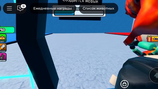 играю в разные игры в роблокс