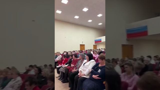 Конференция регионального отделения Союза женщин России