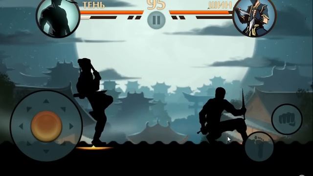 Shadow Fight 2 Знакомство с игрой