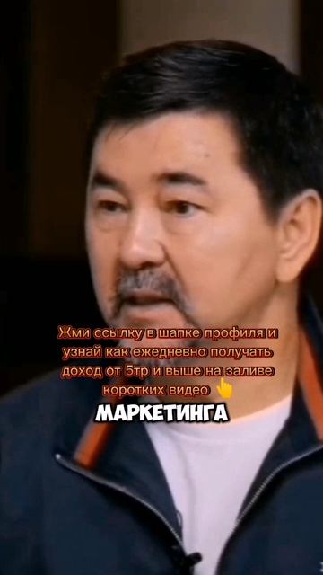 Страх и соблазн - происки сатаны?