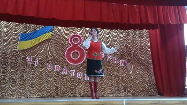 Алена Димова - "Квітка душа"