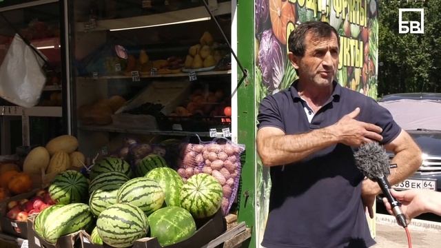 Арбузы на балаковских прилавках без ГМО