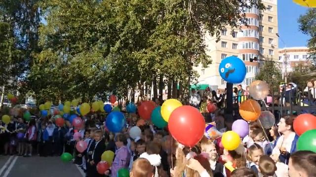 1 сентября 2019 г. Шарики вверх.