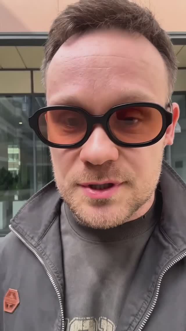 Начало.