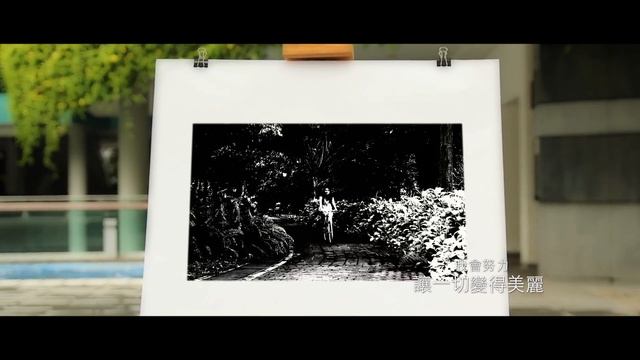 [小小传奇 Gonna Make It 主题曲] 林思彤 Lin Si Tong - 小小故事 [官方MV Official Music Video]