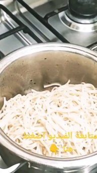 مكرونه بالخضار.لمحبي الاكل الصحي😋