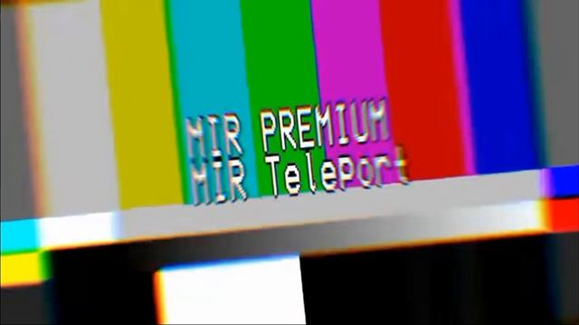 Закрытие телеканалов
