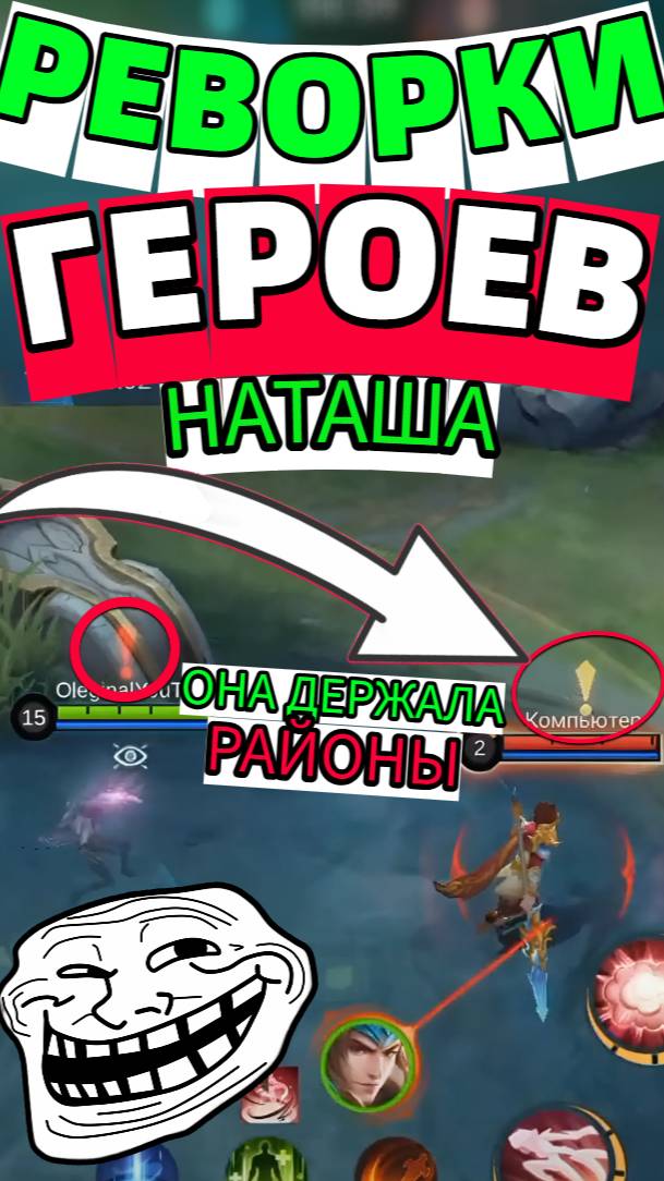 ЕЁ НИКТО НЕ ВИДЕЛ и БОЯЛСЯ! А шас...