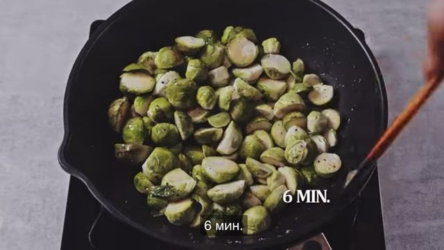 FastRecipies сочная брюссельская капуста с беконом, тушеная в сливках