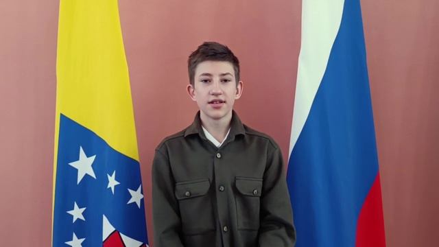 «МОЙ ИДЕАЛЬНЫЙ РАЙОН. КАКОЙ ОН?»
