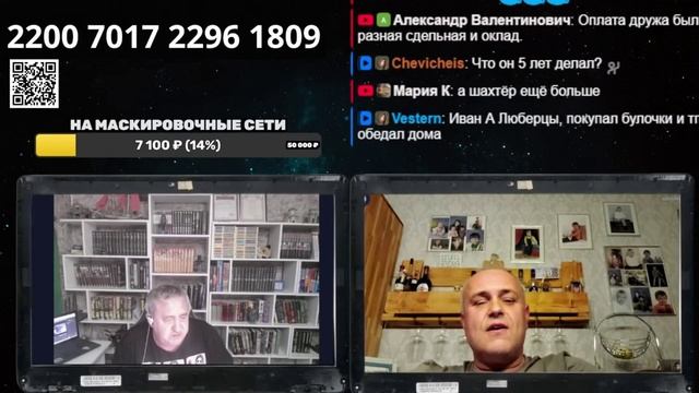 Таксист из Брата 2