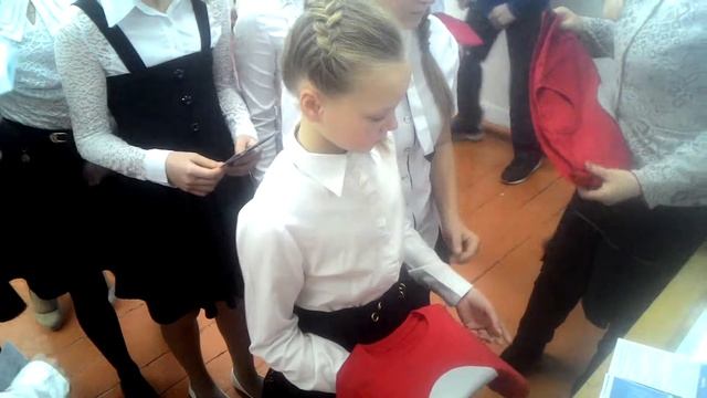 Вступление в РДШ 2