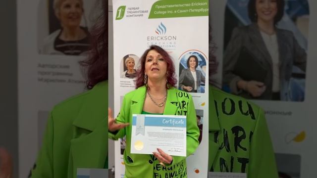 Отзыв Анастасии Меркуловой