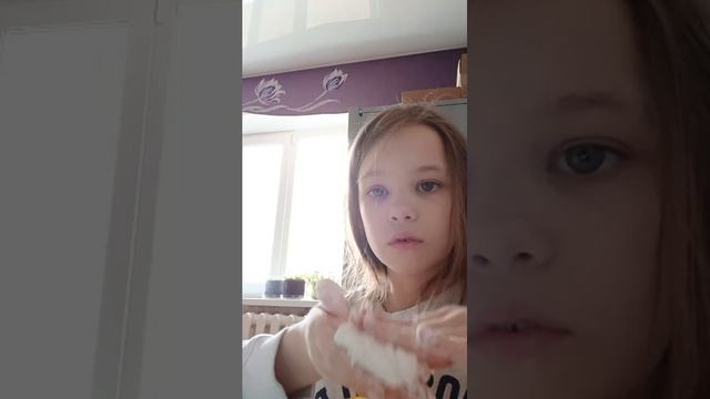 слаймы