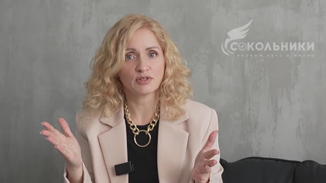 Почему важно иметь своего психолога - Психология - ЦСА Сокольники