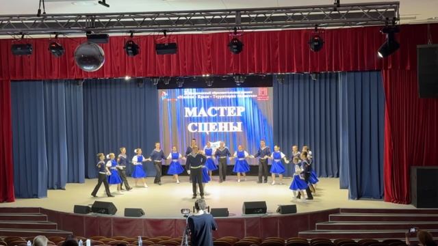 Мастер сцены. 22-04-2025