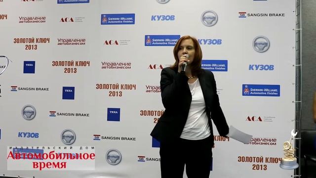 Золтой ключ компрессорное оборудование