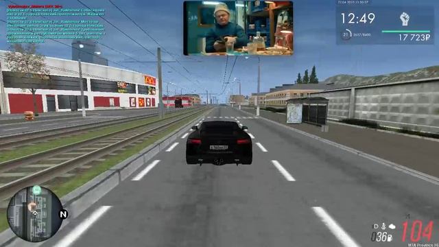 20250422_210512 - Trim