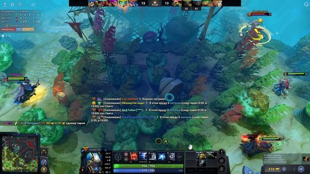 Поднимаем рейтинг в Dota 2 на канале Talis - 3(Ганг на мид)