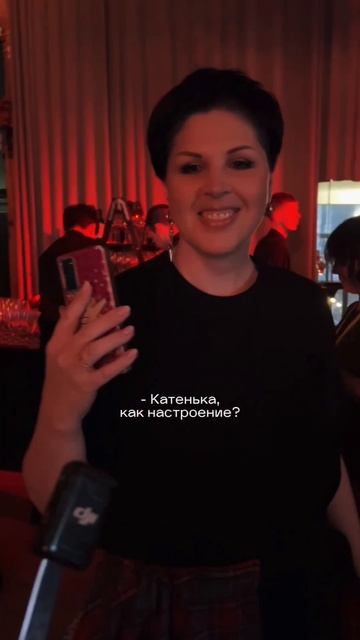 Наш юбилей ♥️