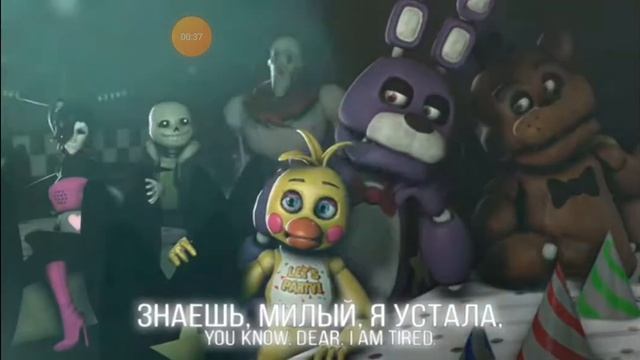 Песня мангл хватит новый год (rag days)