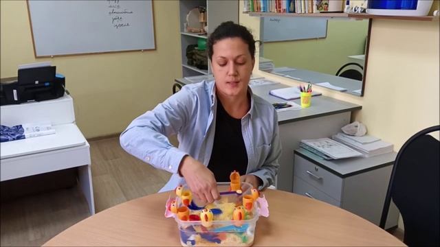 "Игры на формирование слоговой структуры слов"