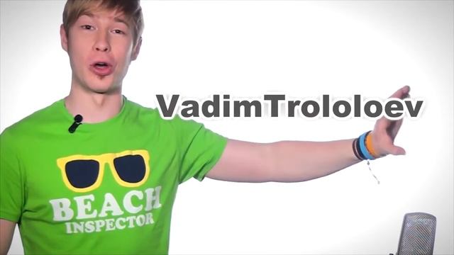 This is Хорошо - Пааап! [Daaad!]