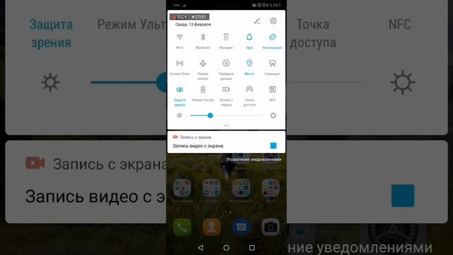 БЕСПЛАТНЫЙ, САМЫЙ ТОЧНЫЙ НАВИГАТОР ДЛЯ ЛЕСА, ОХОТЫ, РЫБАЛКИ. РАБОТАЕТ БЕЗ ИНТЕРНЕТА.#GPS#НАВИГАТОР