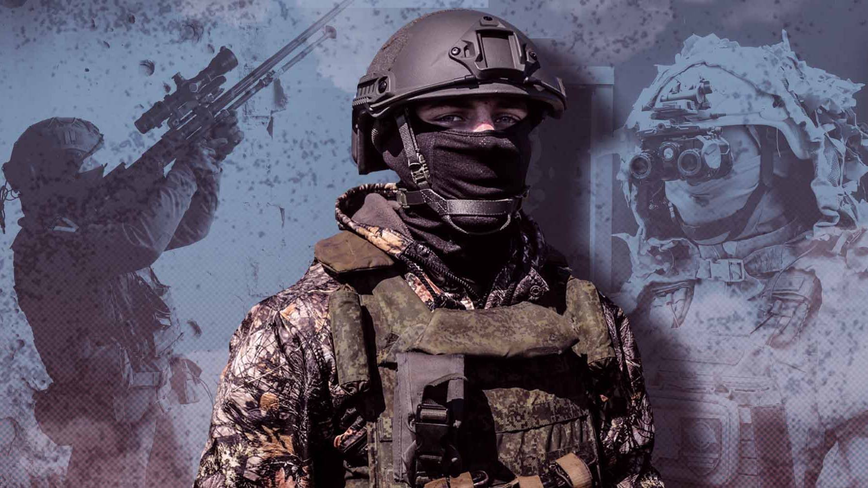 Разведка Боем , Русский Спецназ