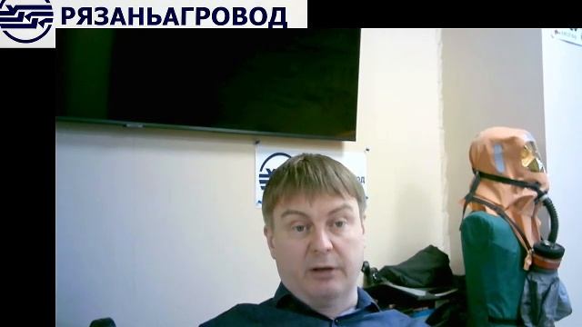 Охрана труда, программа Б (22.04.2025)
