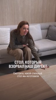 -25% на все коллекции Zodiac и Porcelanosa💥