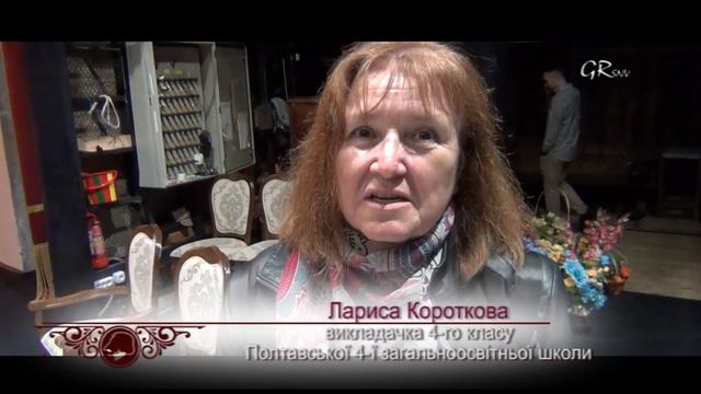 "Гоголь#Рампа". Випуск 250. Діти у театрі