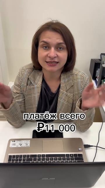 Квартира в Краснодаре, в подарок на свадьбу ребенка🔥