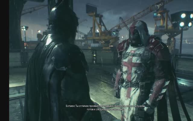 Batman Arkham Knight глава 22 азраил