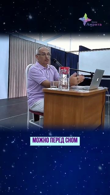 🥗 В какое время лучше есть овощи. Торсунов О. Г.