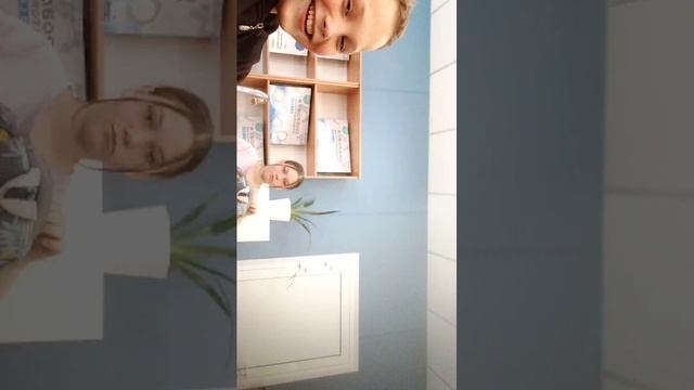 впр