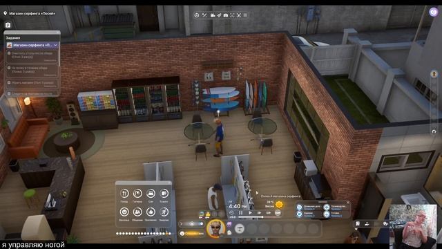 Рабочие будни кассира в inZOI