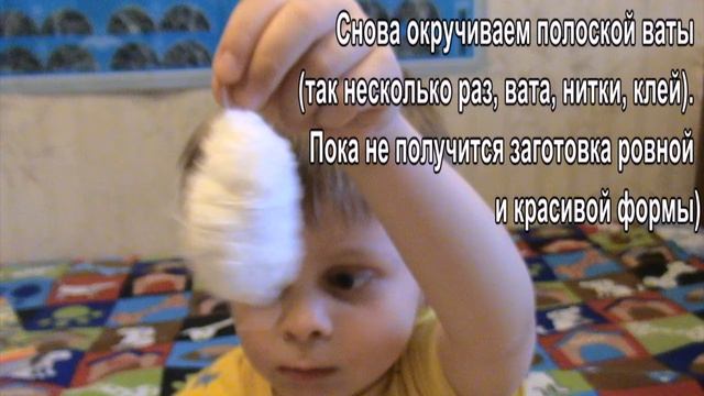 Мастер-класс "Пасхальное яйцо"