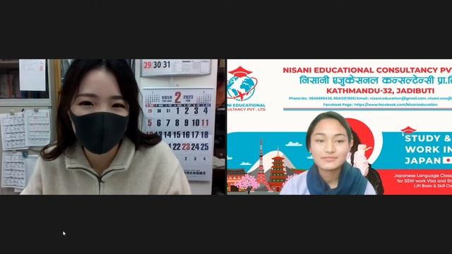 October Intake Interview Student Visa