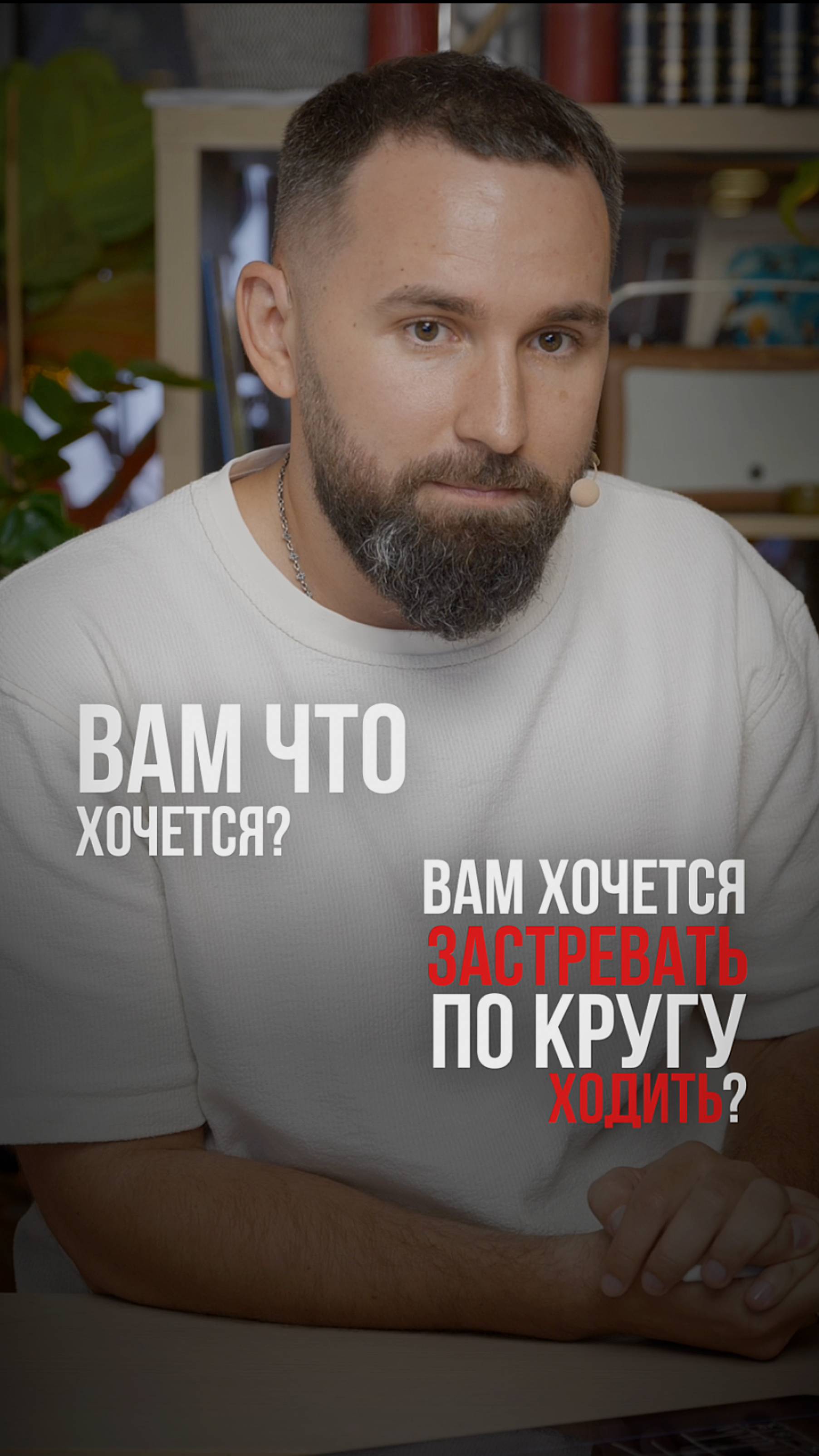 Почему не получается считать цифры своего бизнеса?
