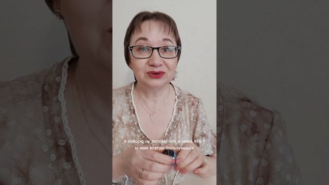 Смягчающее средство. Смородина и малина. Орифлэйм Орифлейм Oriflame