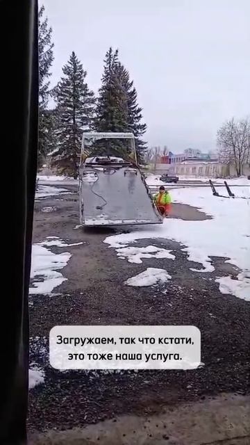 Отгрузка очередного отремонтированного трактора МТЗ-82