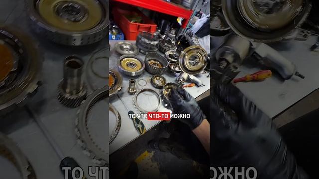 Это заводская болезнь! Skoda