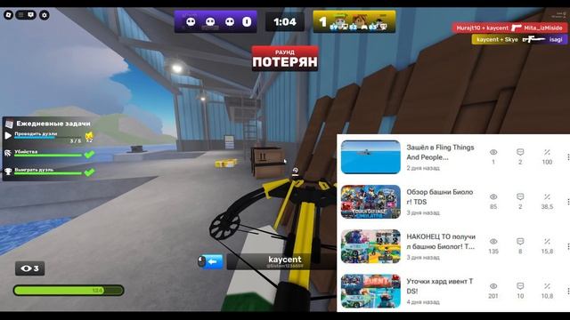 ВЫ ЧО ТВОРИТЕ?!!?!?!?!?!??!!??!?!?!!