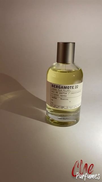 Парфюм Le Labo - Bergamote 22