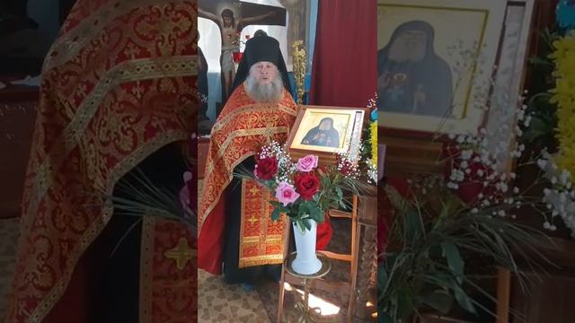 Благодарность от игумена Антония, настоятеля храма Архангела Михаила в Малых Ясырках